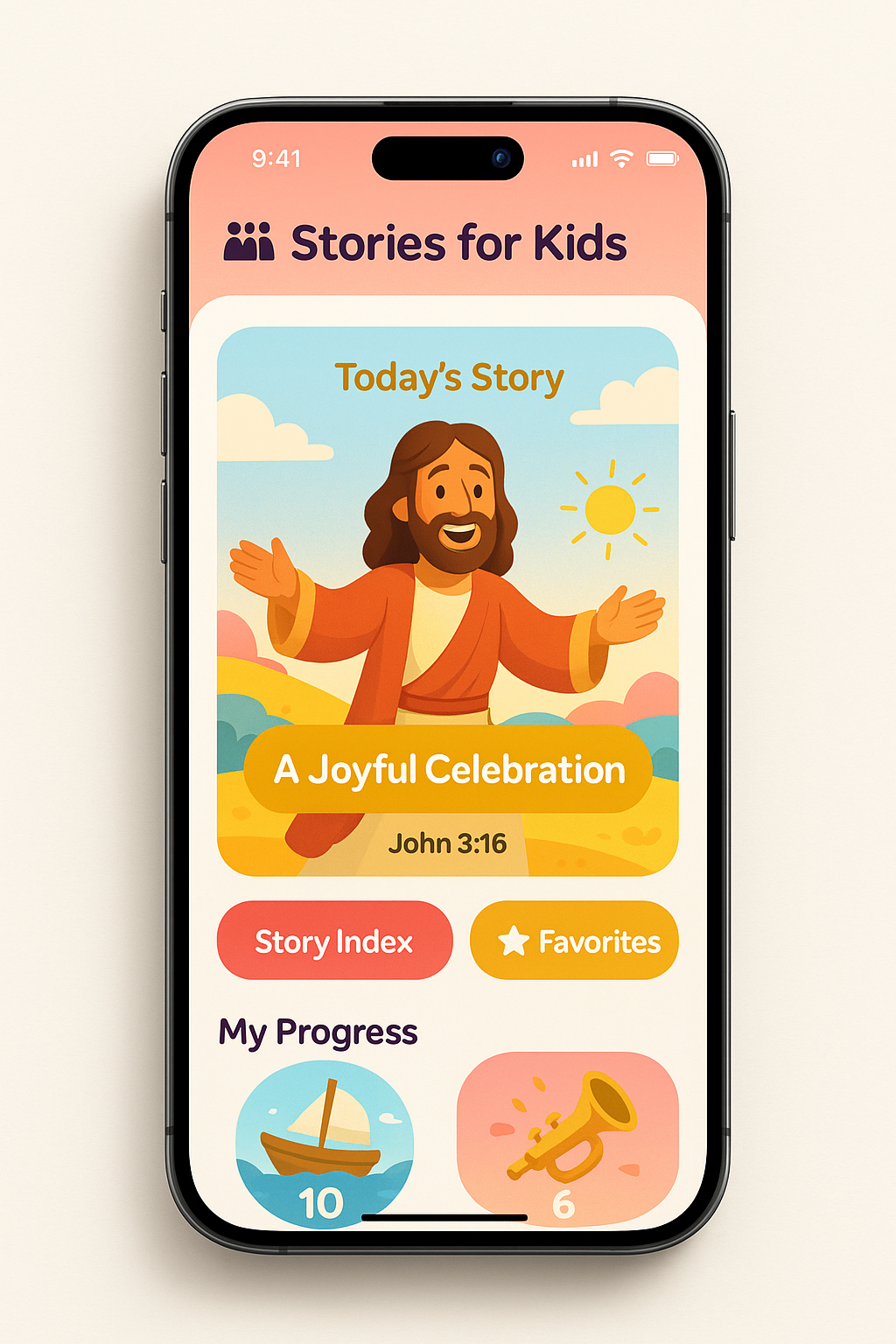 Kids Corner Screen